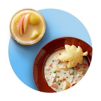 Slow Cooker Meal Page